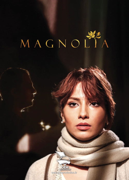 Magnolia (2016) poster