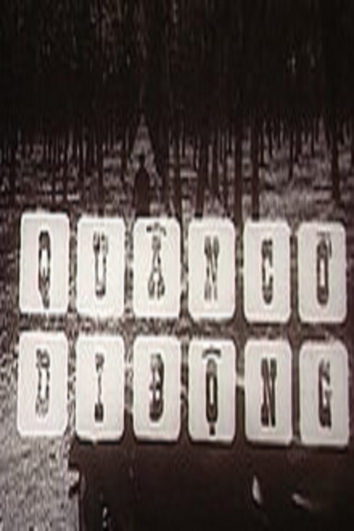 Cards on the Table: The Roving Chessman (1983) poster