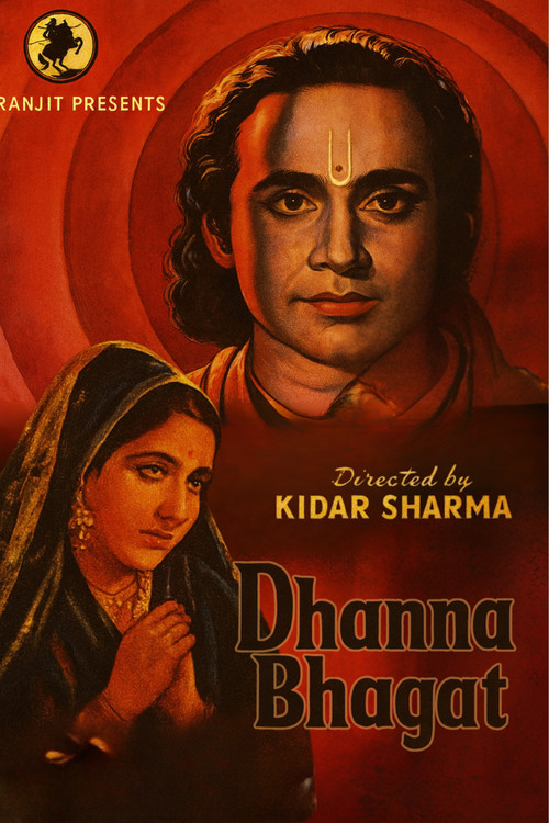 Dhanna Bhagat (1945) poster