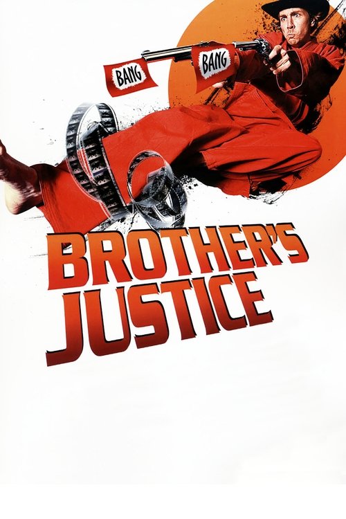 Brother's Justice (2010) poster