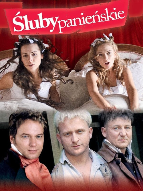 War of Love (2010) poster