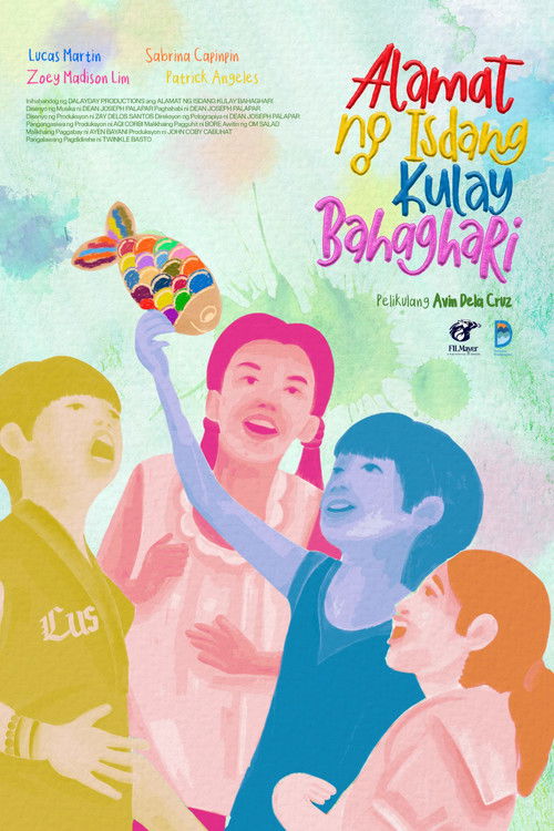 The Tale of a Rainbow Fish (2025) poster