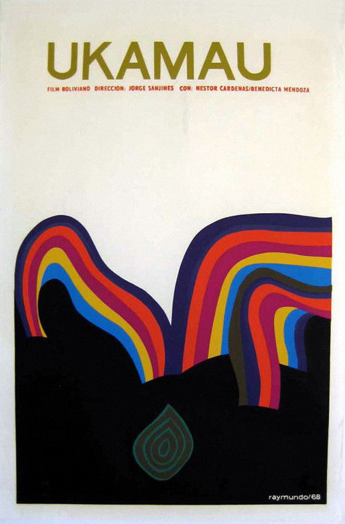 Ukamau (1966) poster