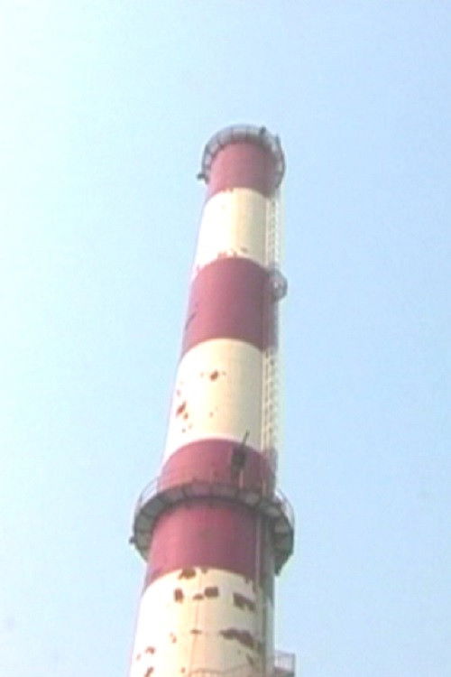 Danginlee Power Station (2004) poster