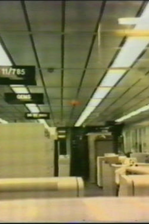 Nohi Abassi (1989) poster