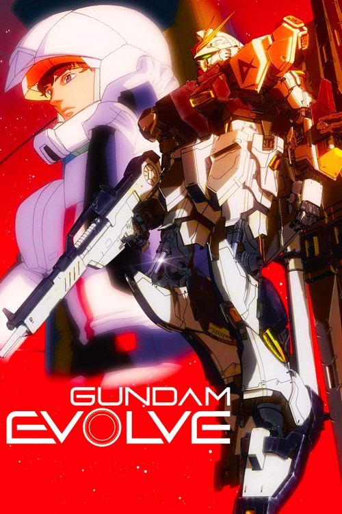 Gundam Evolve (2001) poster