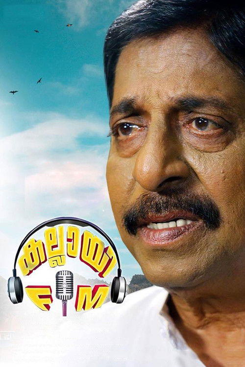 Kallai FM (2018) poster
