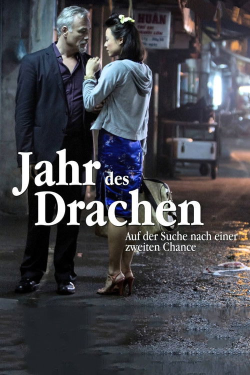 Jahr des Drachen (2012) poster