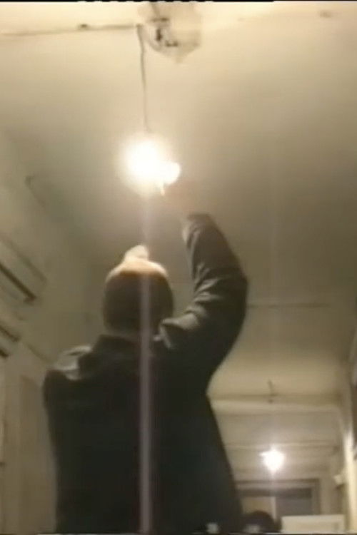 In a Memory of a Film Gone By (1998) poster