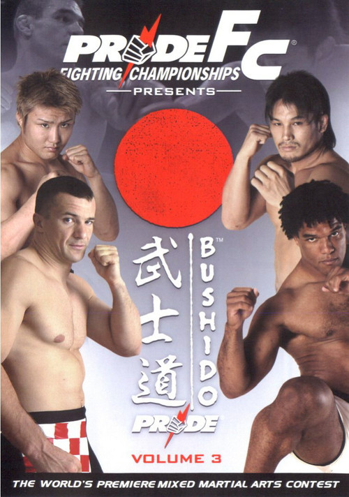 Pride Bushido 3 (2004) poster