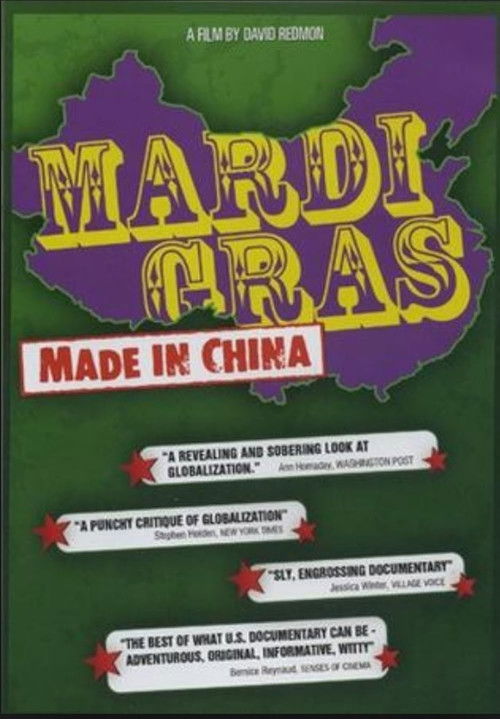 Mardi Gras: Made in China (2005) poster