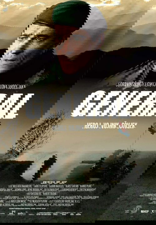General (2019) poster
