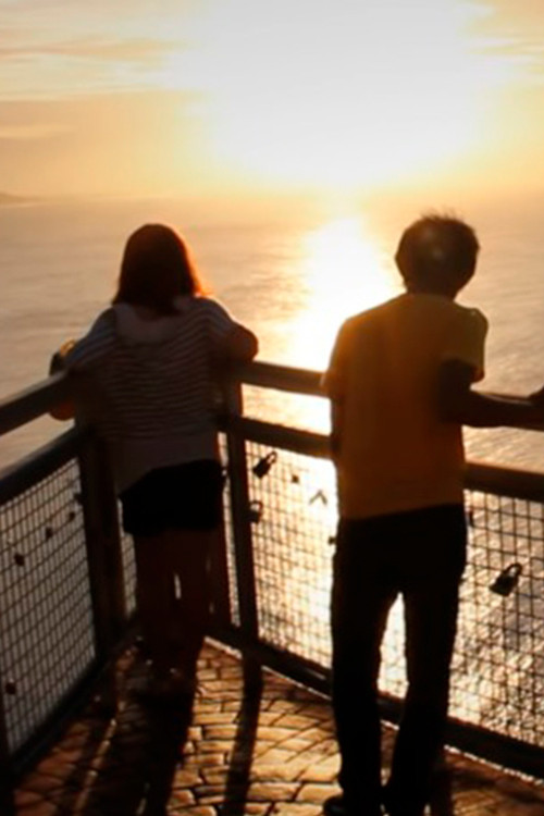 I Heart GU (2011) poster