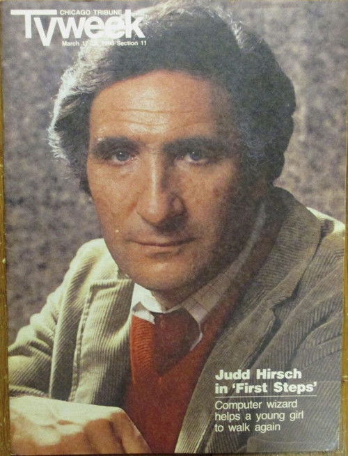 First Steps (1985) poster