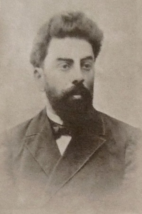 შიო არაგვისპირელი