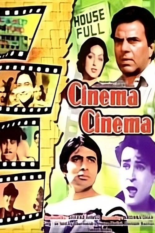 Cinema Cinema (1979) poster