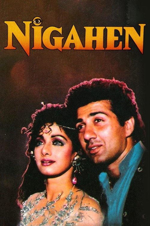 Şahmaran II (1989) poster