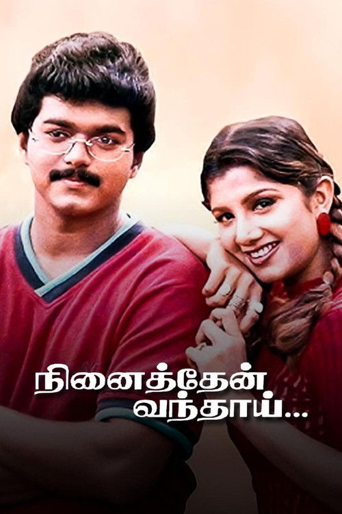 Ninaithen Vandhai (1998) poster