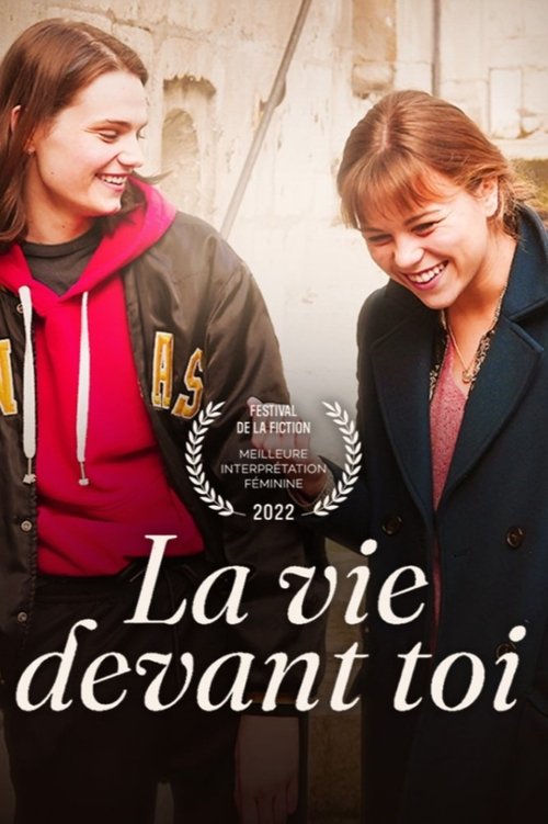 La vie devant toi (2022) poster