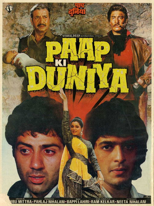 Paap Ki Duniya (1988) poster