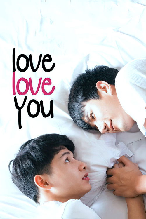 Love Love You (2015) poster