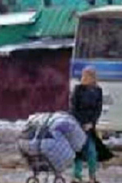 Βερίκοκα στο Καλάθι (1992) poster