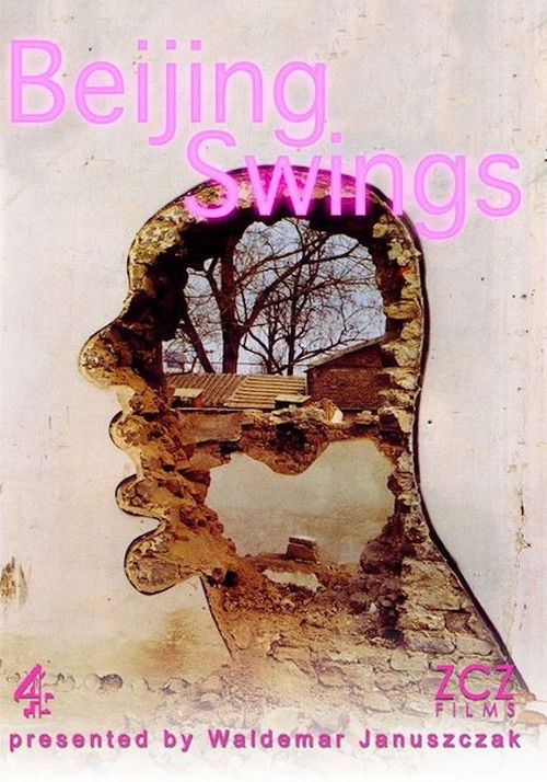 Beijing Swings (2003) poster