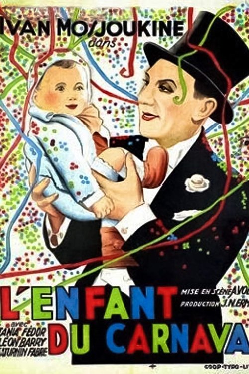 L’Enfant du carnaval (1921) poster