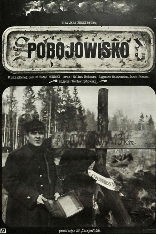 Pobojowisko (1985) poster