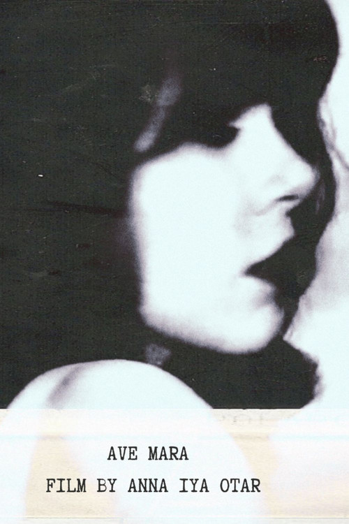 AVE MARA. Ignosce mihi et ama. (2025) poster