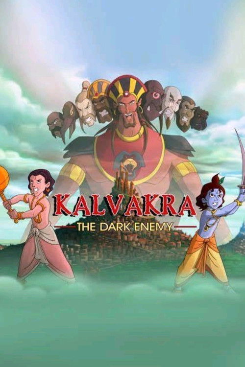 Krishna Balram: Kalvakra (2010) poster