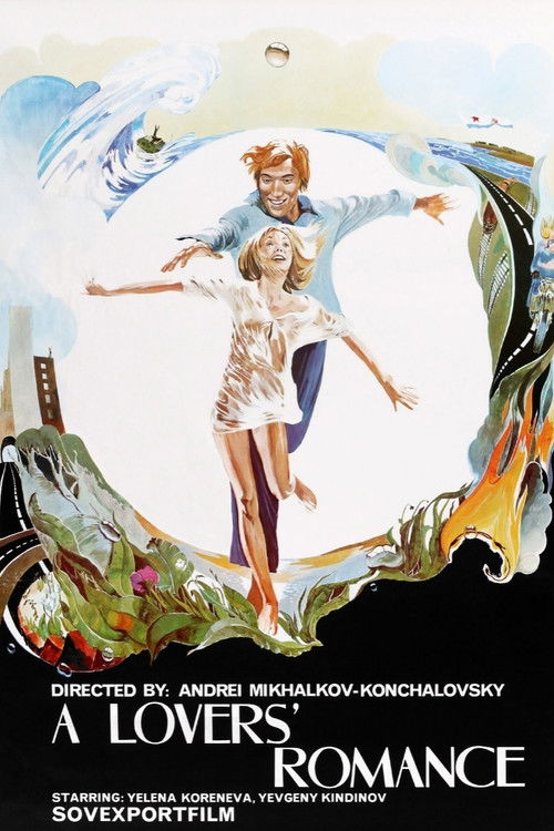 Романс о влюбленных (1974) poster