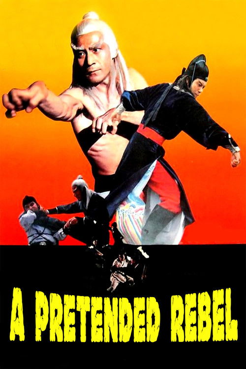 A Pretended Rebel (1979) poster