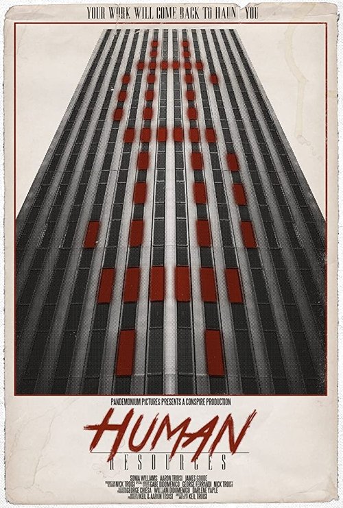 Human Resources (2015) poster