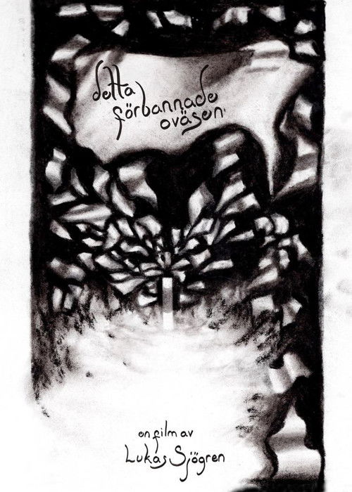 This Goddamned Noise (2025) poster