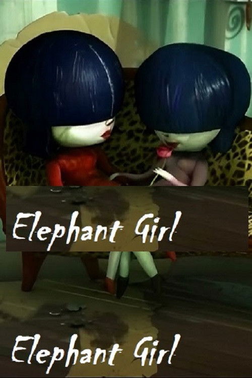 Elephant Girl (2023) poster