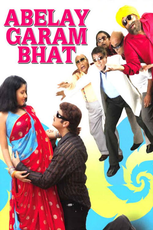 Abelay Garam Bhat (2008) poster