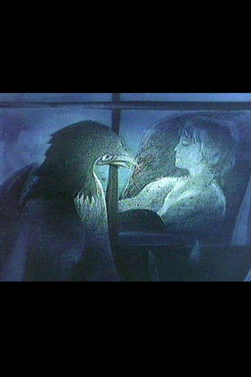 Still Point (1984) poster