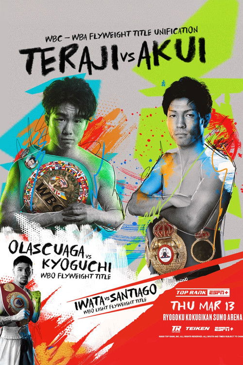 Kenshiro Teraji vs. Seigo Yuri Akui (2025) poster
