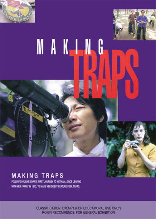 Making 'Traps' (2016) poster