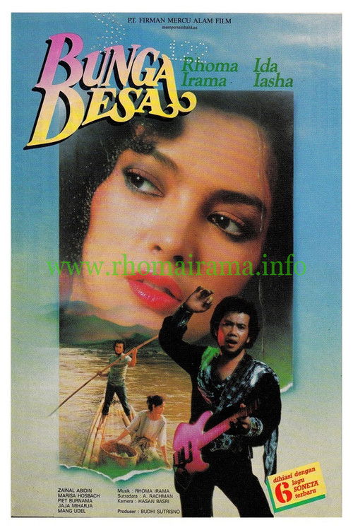 Bunga Desa (1988) poster