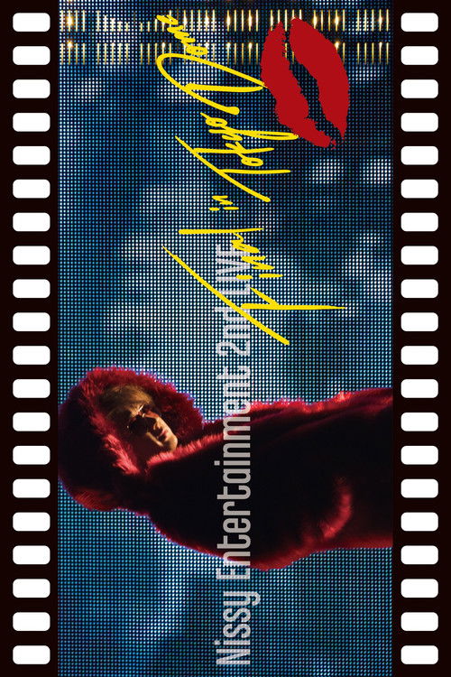 Nissy Entertainment 2nd LIVE -FINAL- in TOKYO DOME (2018) poster