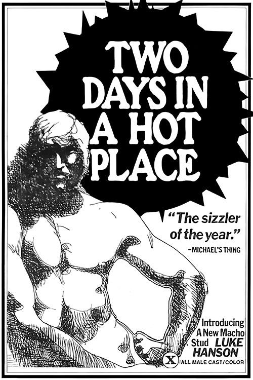 Two Days in a Hot Place (1977) poster