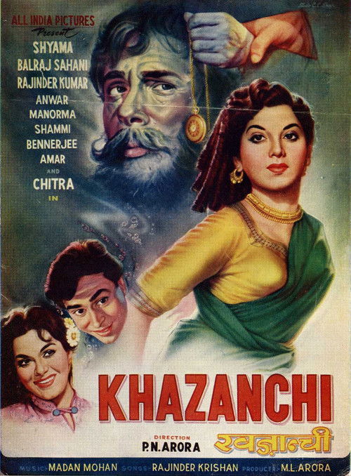 Khazanchi (1958) poster