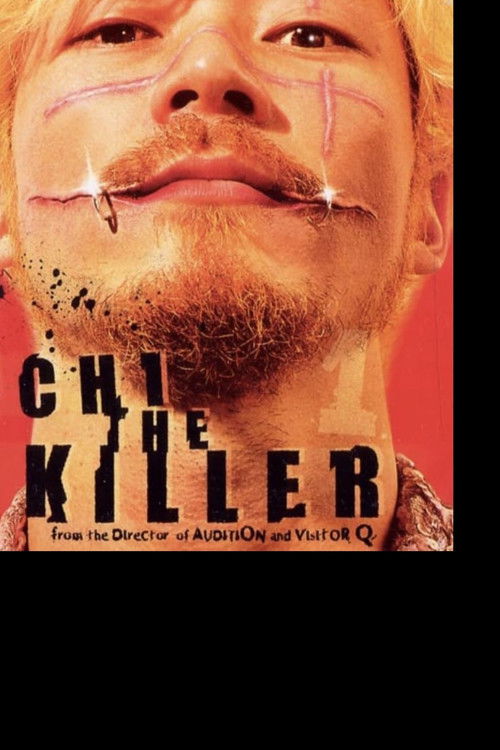 The Cult of Ichi (2007) poster