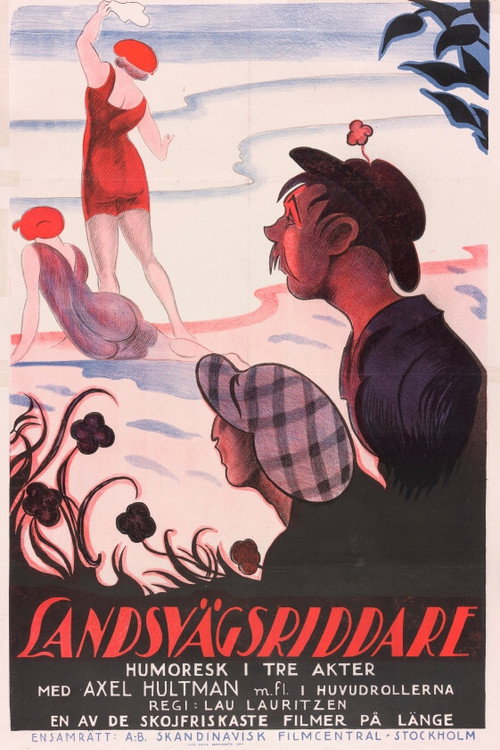Landsvägsriddare (1921) poster