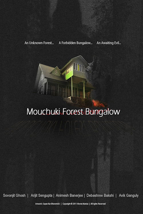 Mouchuki Forest Bungalow (2016) poster
