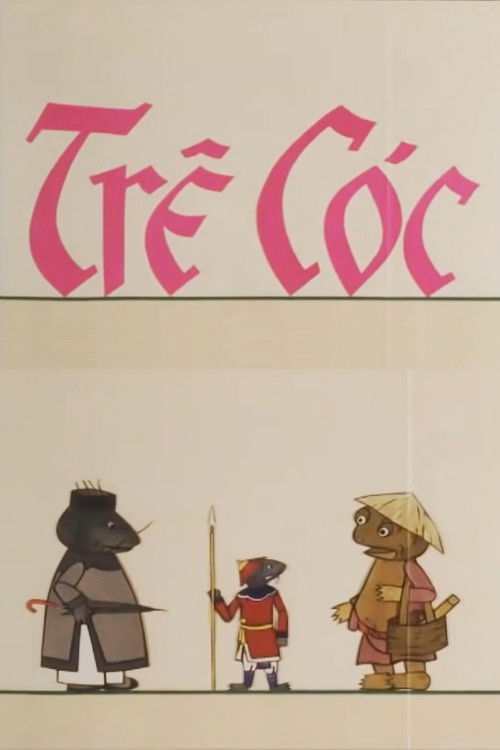 Trê Cóc (1993) poster