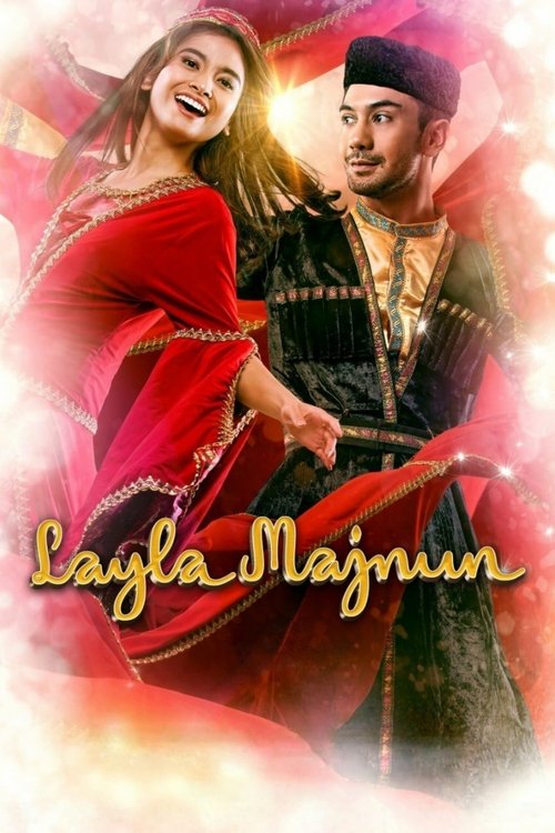 Layla Majnun (2021) poster