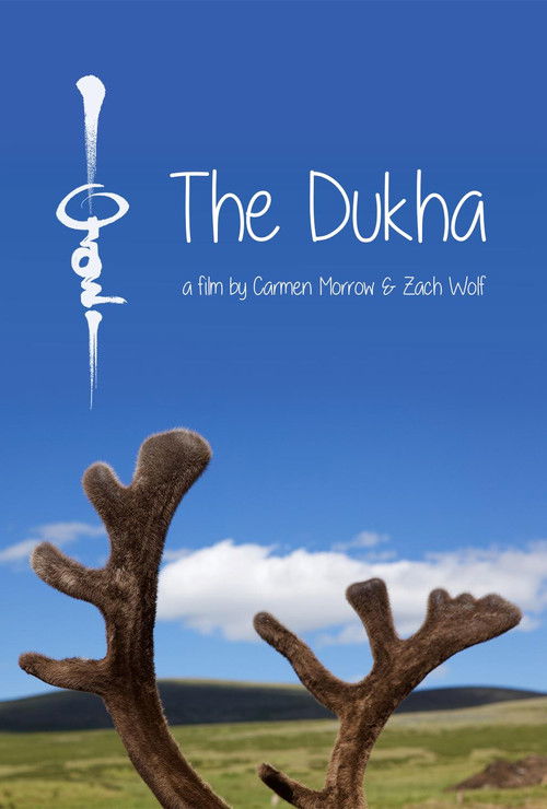 The Dukha (2021) poster